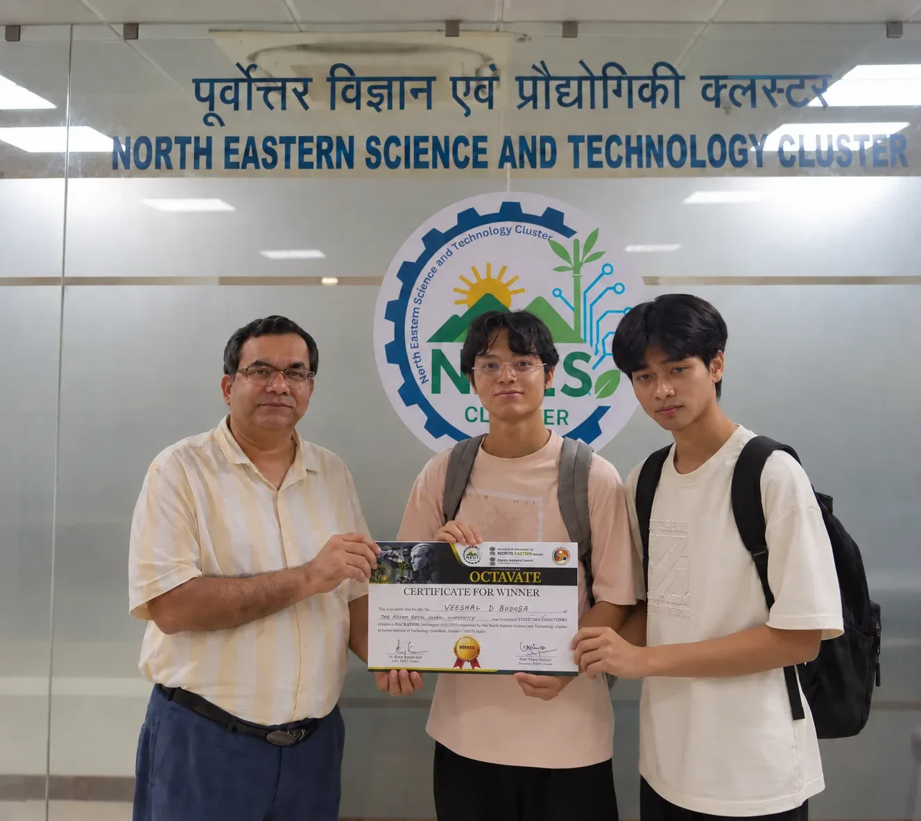OCTAVATE Hackathon, NEST Cluster at IIT Guwahati